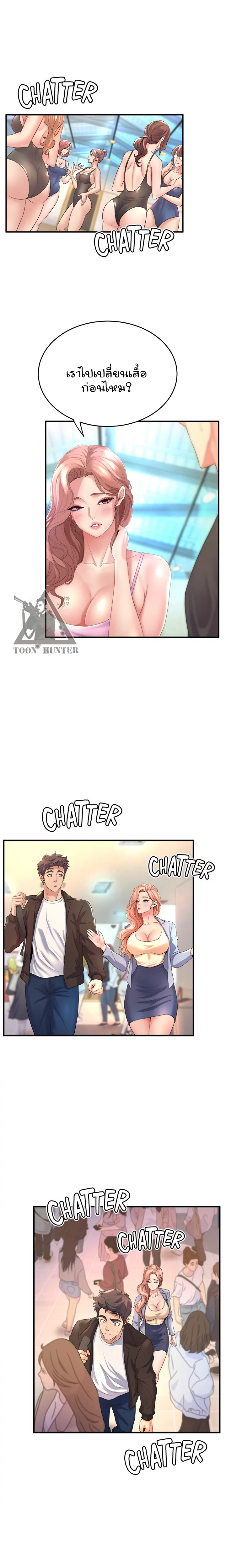 Dance Department’s Female Sunbaes 17 (3)